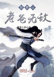 昆明晋宁户外旅游团