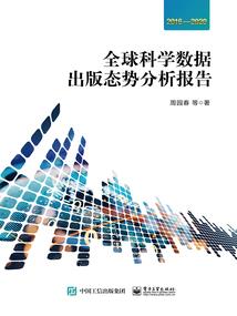 暑假必玩的沙盒游戏