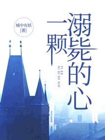 承德旅游学院宿舍几个人