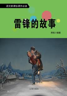 西北旅游需要几天时间玩