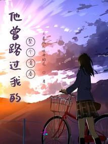 正月十六以后哪里旅游好