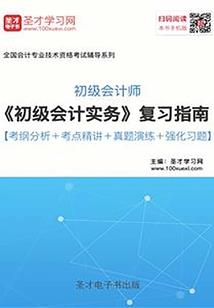 湖北出省旅游攻略路线