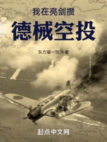 深圳旅游展 价格