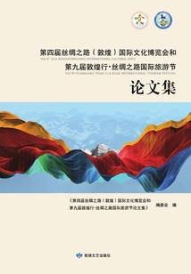 山西蹦极旅游攻略