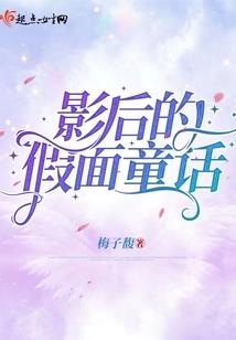 青海自驾游和团旅游