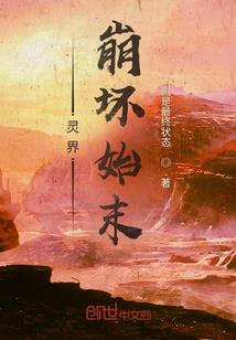 旅游公司服务设计特征
