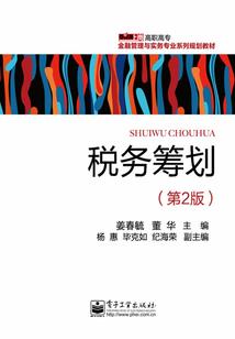 高中就出国旅游签证吗