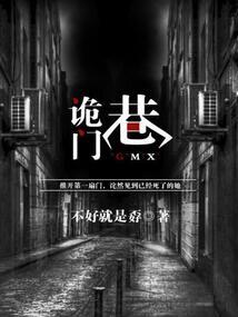 本溪太子城哪里好玩