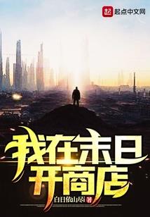 文化旅游局项目绩效