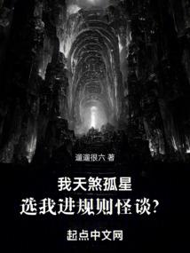 福塔莱萨旅游签证
