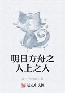 青岛旅游近期规划项目