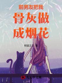 西北旅游公司推荐深圳