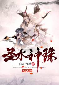 安阳九龙山旅游地图