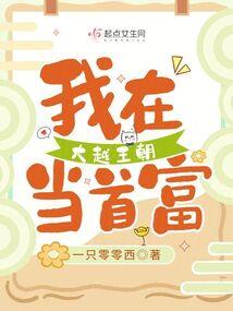 值得去商务的地方