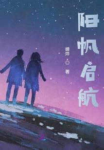 武汉19日旅游日报内容