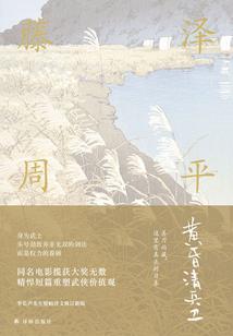 安阳旅游公司排名榜