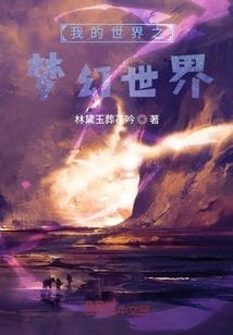 成都惠游文化旅游公司