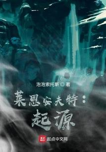 青海互助旅游区