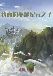泰山旅游多少人去