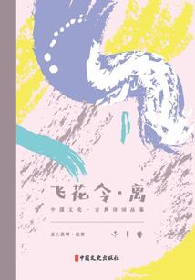 镇里旅游攻略
