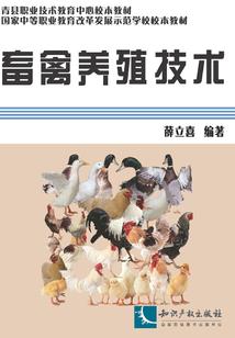 冬天去东北哪里适合旅游