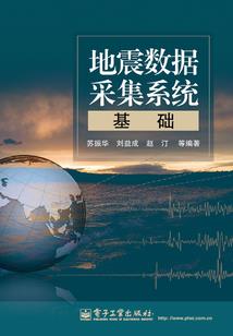 聊城旅游度假区润景苑