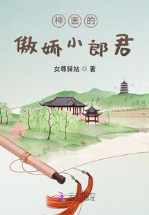 大理天城旅游攻略