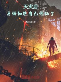 旅游景区慈善一日捐