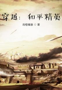 川职院旅游专业学费多少
