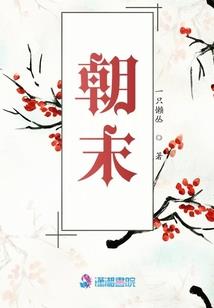 华山黄山那个最值得去
