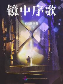 旅游的必备发型图片大全