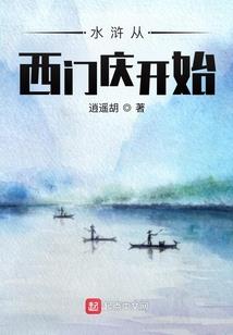 自驾游雨夜
