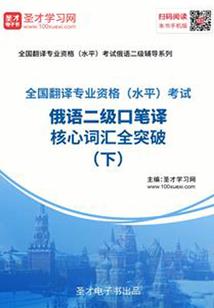 过节日适合去旅游吗现在