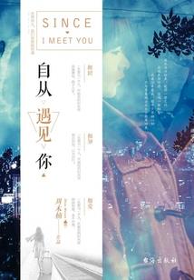 老鹰旅游区