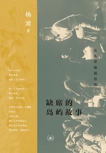 肃南大都嘛值得去吗