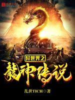 文明6攻略旅游