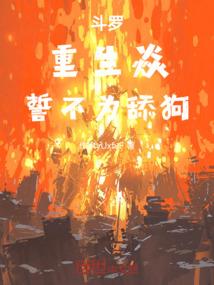天津渤海湾旅游攻略