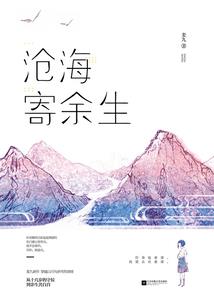 福建南极岛旅游价格