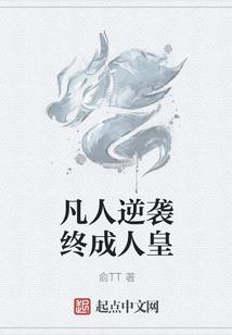 旅游团拍摄前景