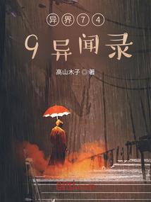 最近苍山旅游攻略