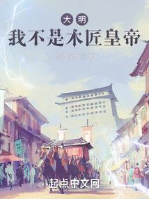 桂林旅游景点海报