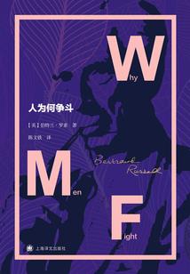 智慧文化旅游公司