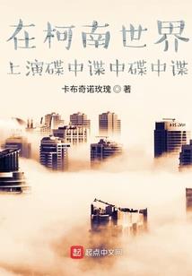 横店大学生门票