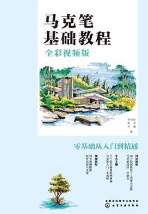 长安依旧旅游团电话