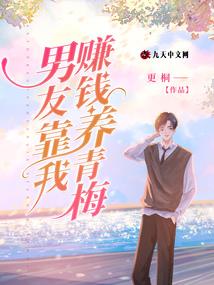南京去长沙旅游花费多少