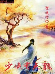 揭阳旅游必备家电清单
