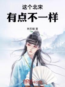 漳州旅游团项目介绍表