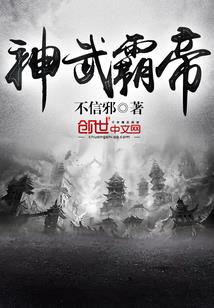川能投旅游公司