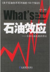 黄山加温泉旅游路线