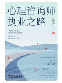 上海外滩海底世界门票